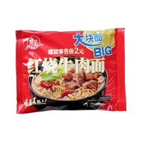 鲁宝 红烧牛肉面 经典香辣味 方便面