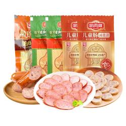 哈肉联 正宗哈尔滨红肠 中华 减盐红肠85g*2+白肠85g*2+鹅肝肠85g*1