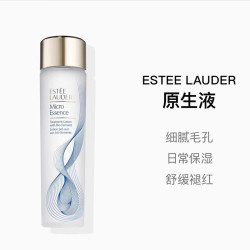 雅诗兰黛 原生液 经典版微精华露 200ml