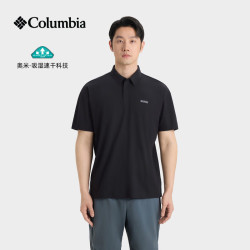 Columbia 春夏短袖POLO衫邓刚同款户外钓鱼吸湿透气运动短袖FE1038/AE5638 AE5638/010 L
