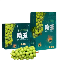 四川 一级特大果晴王 阳光玫瑰 葡萄 2.5斤装 单果10-20G