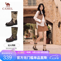 骆驼 堆堆靴女 休闲西部风长靴 棕/米 37