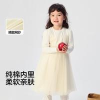 巴拉巴拉 甜美高级感儿童裙子女童假两件公主裙中童精致网纱裙春夏款连衣裙