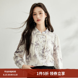 茵曼 国风新中式立领长袖衬衫女2026春秋季文艺印花盘扣气质衬衣 白底灰花 S