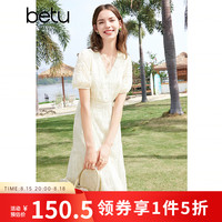 百图 女装2024夏季连衣裙V领绣花花边拼接X型连衣裙女2403D07 米白 L