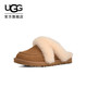UGG 秋季新款女士时尚舒适毛茸款平底包头休闲懒人毛毛鞋 1174571 CHE | 栗色 38