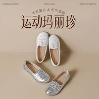奥古狮登 浅口单鞋女2026新款夏季女鞋一脚蹬平底舒适休闲德训鞋爆