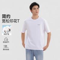 真维斯 短袖t恤男夏季潮流街头穿搭字母印花宽松显瘦字母印花圆领上衣
