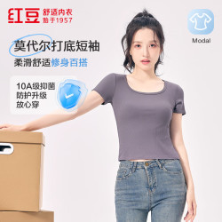 Hodo 女士短袖纯棉百搭圆领T恤女简约印花全棉透气短袖宽松上衣女 HFN012雾紫灰 M 165/90