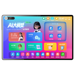 东方状元 2026款 AI护眼 AR智慧眼 睿智蓝 12GB+128GB 学习机