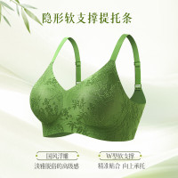 都市丽人 女士内衣女聚拢上托新中式国风提花无钢圈文胸薄款无痕内衣文胸罩
