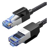 绿联 CAT8八类网线 纯铜屏蔽 万兆宽带网络线