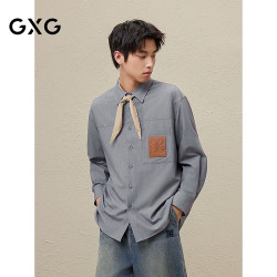 GXG 压印OGO 男士衬衫