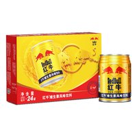88VIP:红牛 维生素风味饮料250ml*24罐