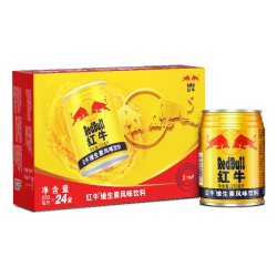 红牛 维生素风味饮料250ml*24罐