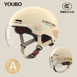 友柏 3C新国标认证电动摩托车头盔夏季轻便头盔防晒男女士四季透气半盔