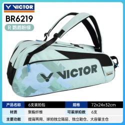 VICTOR 胜利羽毛球包威克多男款女款单双肩背包大容量矩形包BR6219