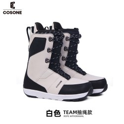 COSONE 单板快穿滑雪鞋男女同款滑雪靴全能平花公园钢丝扣快穿雪鞋