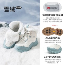 SKYPILOT 户外防滑雪地靴女冬季抗寒保暖东北防水雪鞋加绒加厚棉鞋