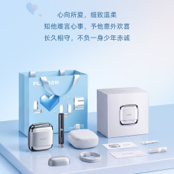 飞科 F8 往复式剃须刀 星空银