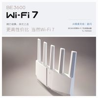 百亿补贴:普联 全新BE3600家用双频无线WiFi7路由器全千兆