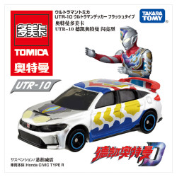 TOMICA TOMY合金小汽车模型奥特曼联名UTR-10德凯奥特曼闪亮型934950