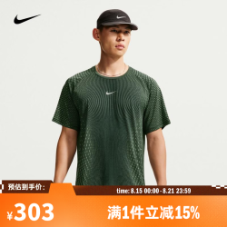 NIKE 男子AS M NK AF STRIDE SS TOP短袖T恤 IH0746-010 M