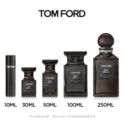 TOM FORD 珍华乌木中性浓香水 EDP