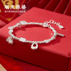顺庆银楼 足银福满盘缠手链女轻奢小众吉言胖墩吊坠盘缠可爱高级感礼物 福满盘缠手链