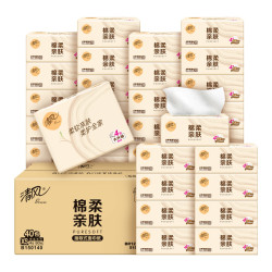 清风 原木纯品金装系列 抽纸