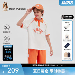暇步士 男童短袖POLO衫套装 骑士橙 130 cm