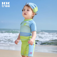 kk树 儿童泳衣防晒速干泳衣宝宝分体短袖幼儿游泳衣 海洋蓝  100