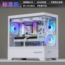 技嘉 270K+5080主机