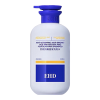 ehd 防脱育发洗发水 500ml