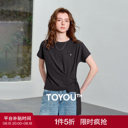初语 不对称交叠绑带 深灰色 M 女士T恤