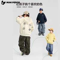 小猪班纳 儿童潮流休闲上衣卫衣 圆领运动长袖卫衣