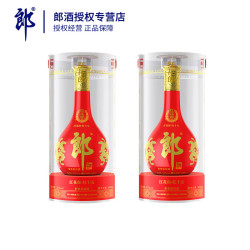 郎酒 红花郎红15 53度酱香型白酒