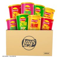 移动端、88VIP:乐事 经典原味 40g*8罐 罐装薯片