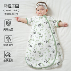欧孕 婴儿睡袋夏季竹棉纱布1-3岁儿童一体式防踢被宝宝防惊跳睡衣 夏凉-前四后二