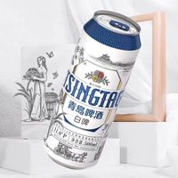 百亿补贴：青岛啤酒 白啤500ml*6罐装   爆款啤酒 麦香浓郁