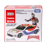 多美 卡TOMY合金小汽车模型儿童玩具UTR-06戴拿奥特曼闪亮型919643