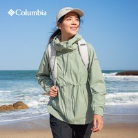 88VIP：Columbia 户外女子拒水连帽可收腰旅行运动休闲外套WR0607