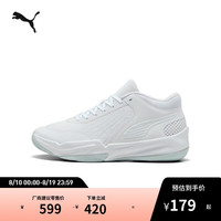 PUMA 透气休闲实战篮球鞋男女新款夏季运动鞋COURT 312180 42