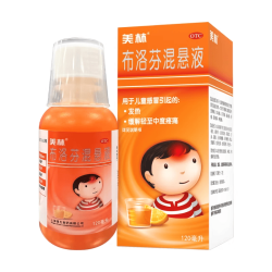 美林 [美林] 布洛芬混悬液 120ml/盒