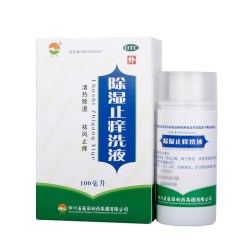 通园 [通园]除湿止痒洗液100ml/盒清热除湿祛风止痒用于急性亚急性湿疹