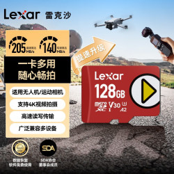 雷克沙 128GB TF(MicroSD)存储卡 U3 V30 A2 读205MB/s 无人机运动相机监控 switch掌机内存卡(PLAY)