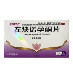 妇泰欣 左炔诺孕酮片 0.75mgx2片x1板