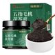 福東海 福东海伏湿膏五指毛桃茯苓膏200克（茯苓含量≥45%）