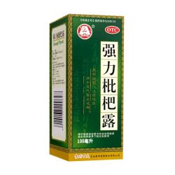 百灵鸟 强力枇杷露100ml*1瓶止咳祛痰用于支气管炎咳嗽养阴敛肺