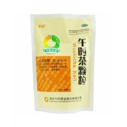 午时 茶颗粒6g*20袋外感风寒内伤食积征头痛身楚恶心呕吐腹痛A